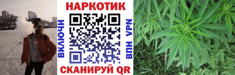 Купить Лесосибирск Cocaine  Конопля  А ПВП  ГАШ  Мефедрон 