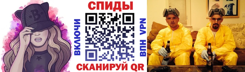 АМФЕТАМИН 97%  где купить   Лесосибирск 