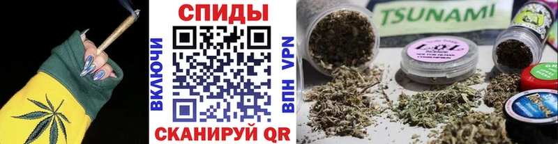 БУТИРАТ 1.4BDO Лесосибирск