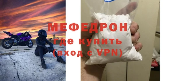 COCAINE Заволжск