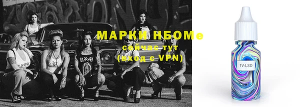 мефедрон мука Алзамай