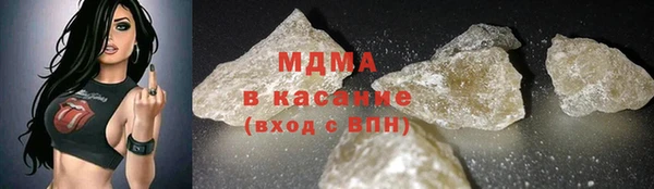 мефедрон мука Алзамай