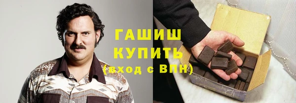 эйфоретик Алексеевка