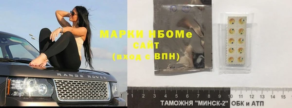 мефедрон мука Алзамай