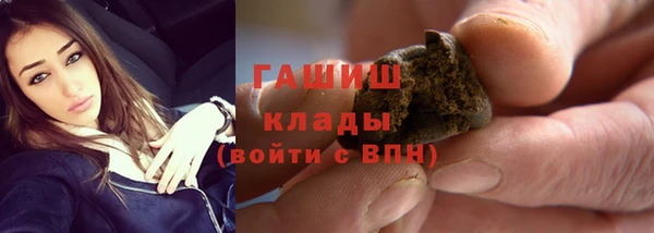 мефедрон мука Алзамай