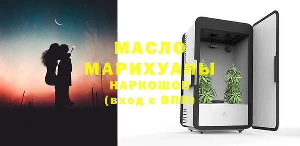 эйфоретик Алексеевка