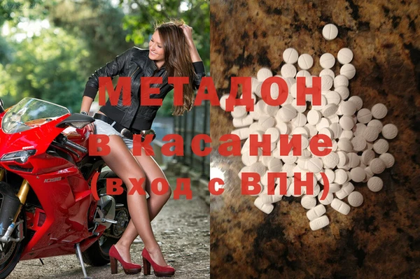 эйфоретик Алексеевка