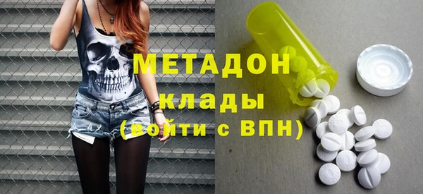 эйфоретик Алексеевка
