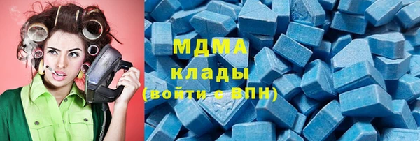 эйфоретик Алексеевка