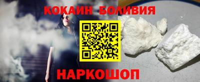 амф Донецк