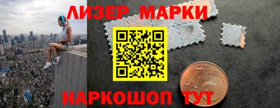 mdma Донской