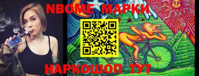 mdma Донской