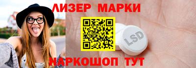 амф Донецк