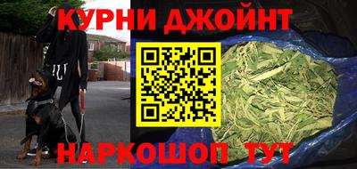 mdma Донской
