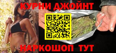 мяу мяу мука Дубна