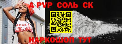 mdma Донской
