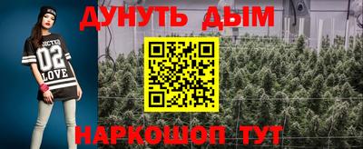 mdma Донской