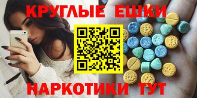 mdma Донской