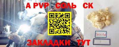 mdma Донской