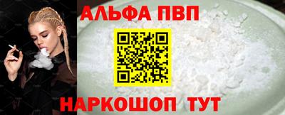 mdma Донской