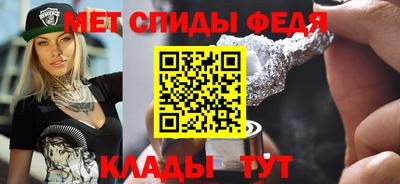 мяу мяу мука Дубна