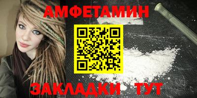mdma Донской