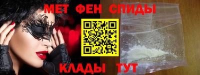 кокаин колумбия Комсомольск-на-Амуре