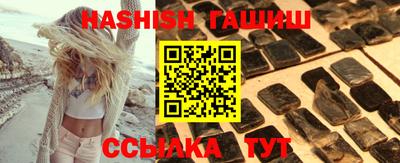 мяу мяу мука Дубна