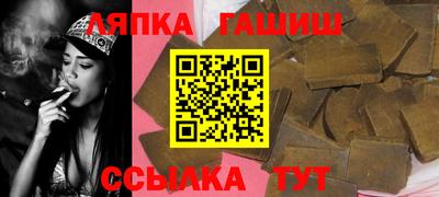 амф Донецк