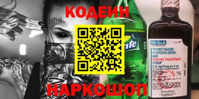 mdma Донской