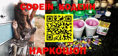 mdma Донской