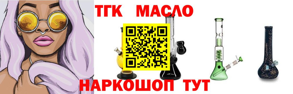 Cocaine  Вход с VPN  Лесосибирск  ЭКСТАЗИ  МАРИХУАНА  ГАШ  МЕФ кристаллы 
